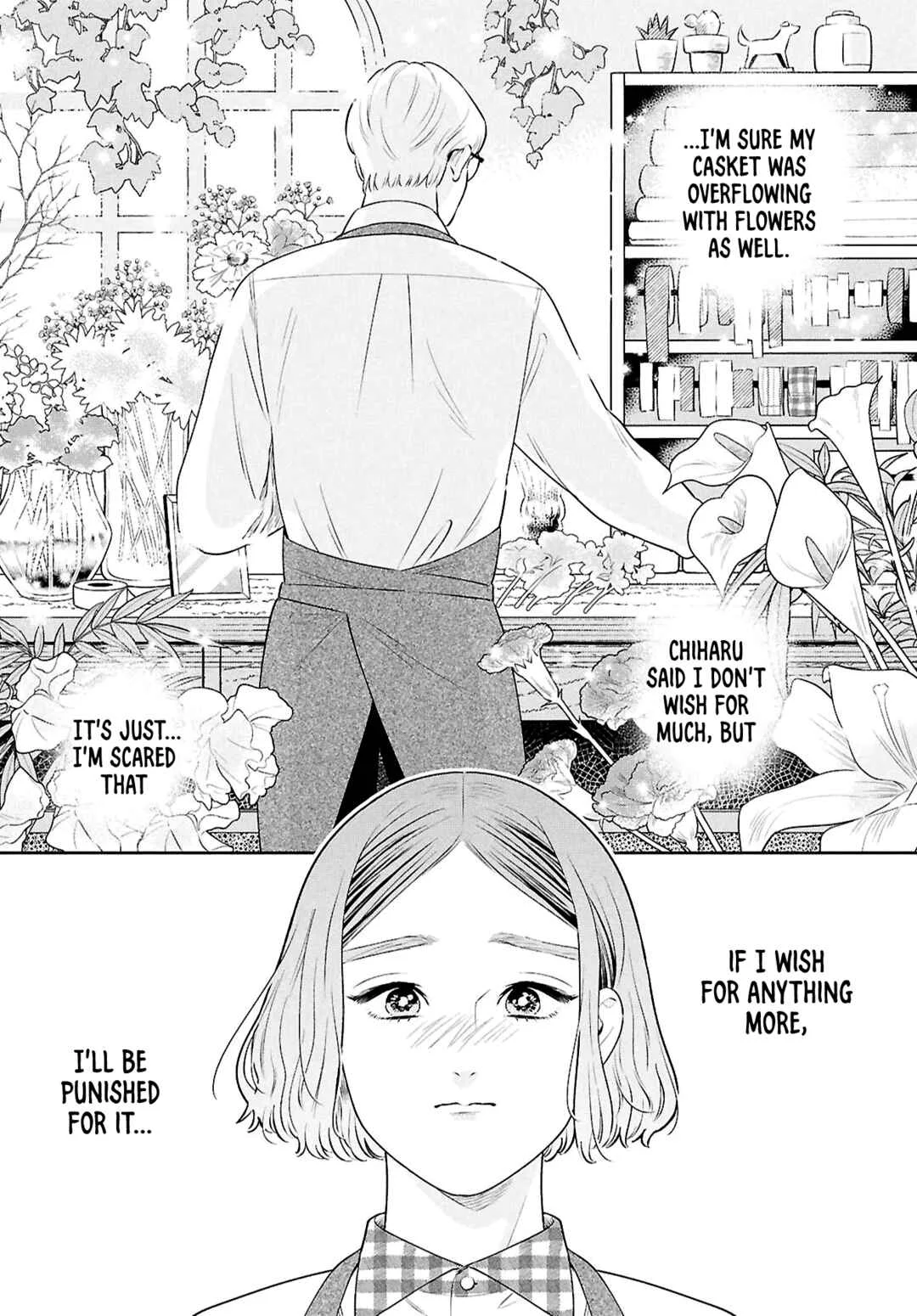 Tenshi no Ashiato Chapter 0: Angel's Footprints - Page 18