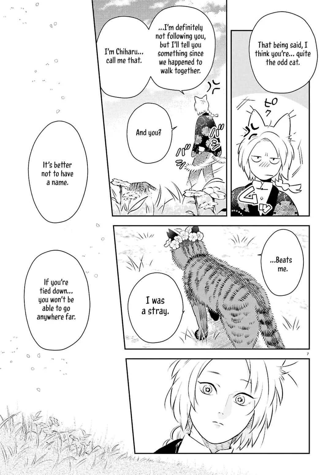 Tenshi no Ashiato Chapter 1: The Rambler Rose's Eyes - Page 8