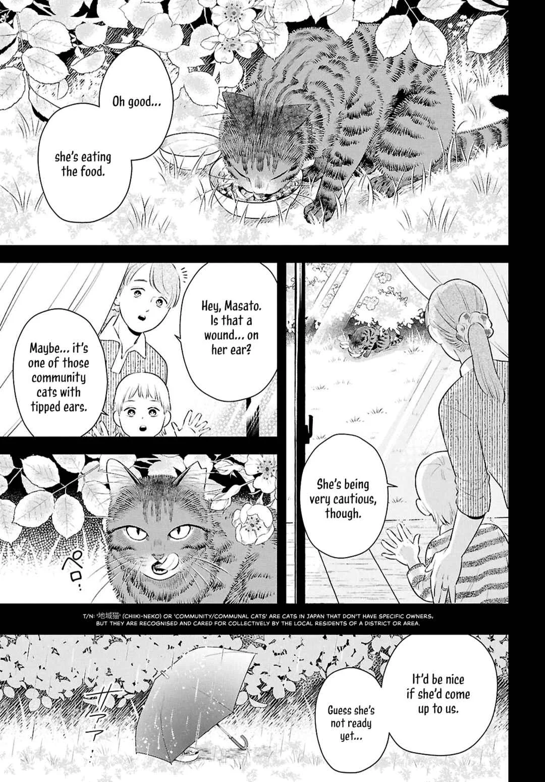 Tenshi no Ashiato Chapter 1: The Rambler Rose's Eyes - Page 14