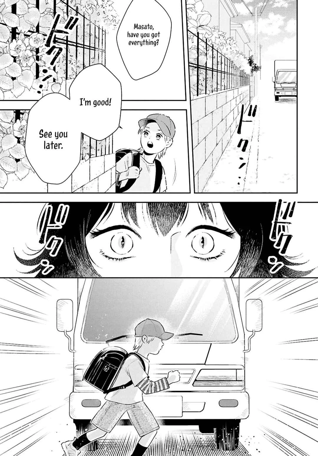 Tenshi no Ashiato Chapter 1: The Rambler Rose's Eyes - Page 22