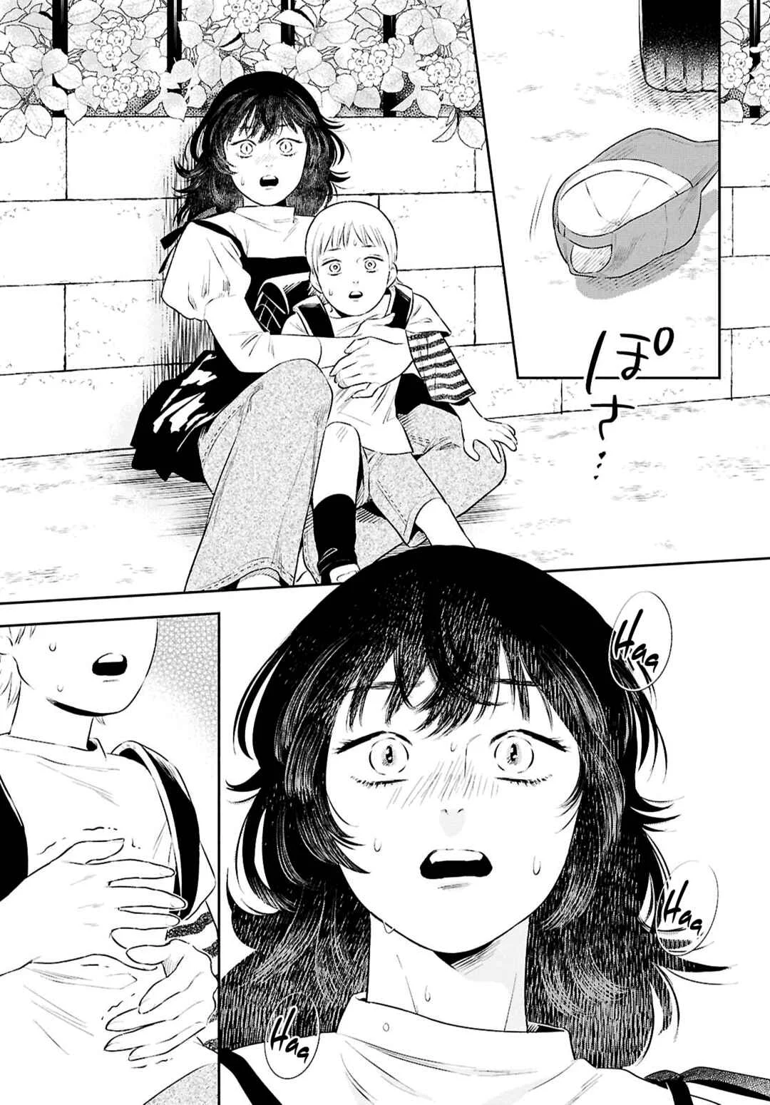 Tenshi no Ashiato Chapter 1: The Rambler Rose's Eyes - Page 24