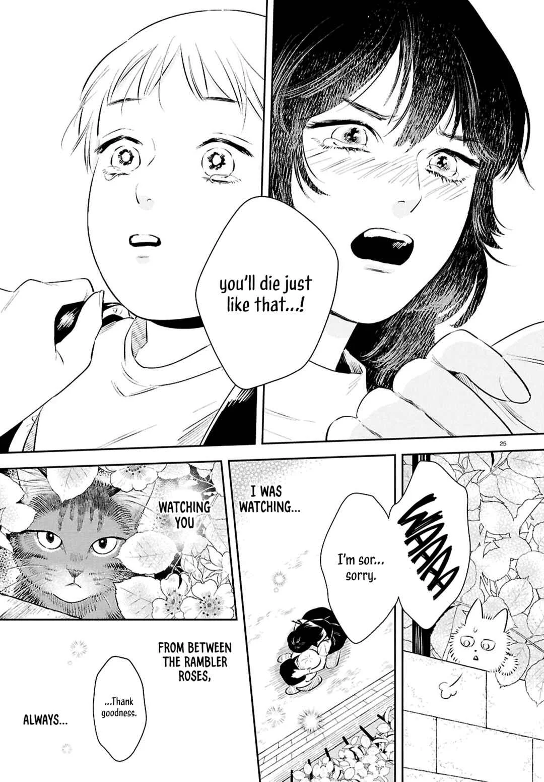 Tenshi no Ashiato Chapter 1: The Rambler Rose's Eyes - Page 26