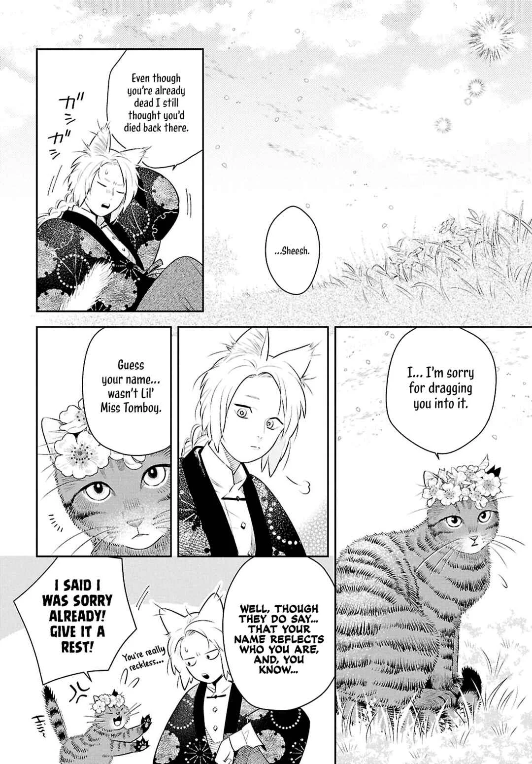 Tenshi no Ashiato Chapter 1: The Rambler Rose's Eyes - Page 31