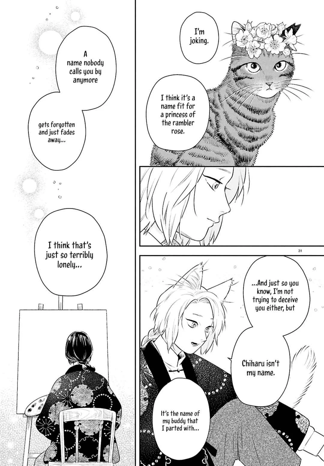 Tenshi no Ashiato Chapter 1: The Rambler Rose's Eyes - Page 32