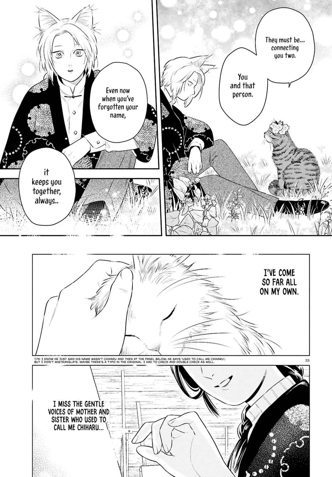 Tenshi no Ashiato Chapter 1: The Rambler Rose's Eyes - Page 34