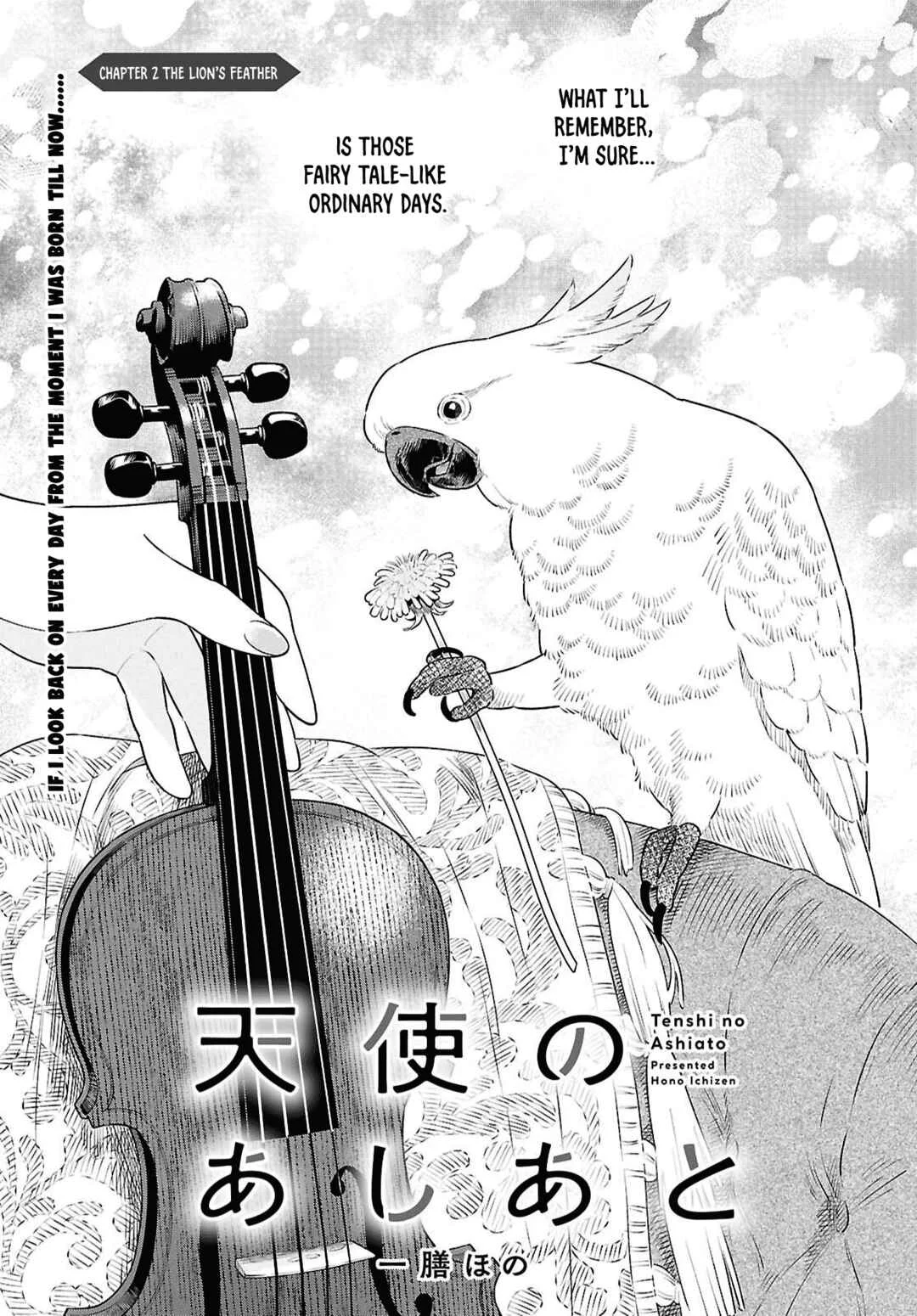 Tenshi no Ashiato Chapter 2: The Lion's Feather - Page 1