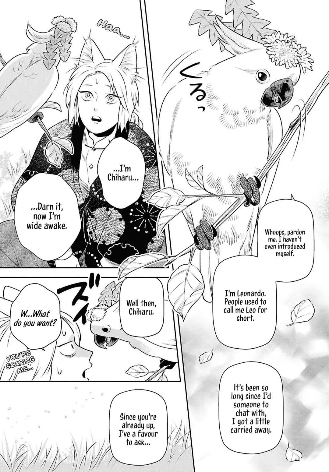 Tenshi no Ashiato Chapter 2: The Lion's Feather - Page 7