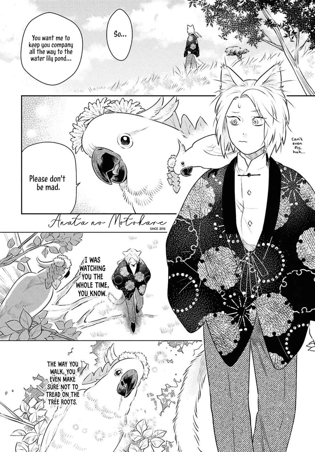 Tenshi no Ashiato Chapter 2: The Lion's Feather - Page 8