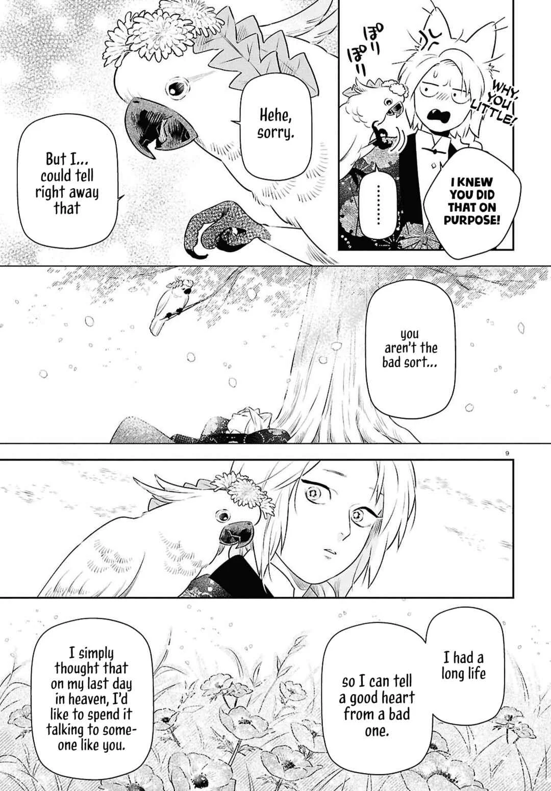Tenshi no Ashiato Chapter 2: The Lion's Feather - Page 9