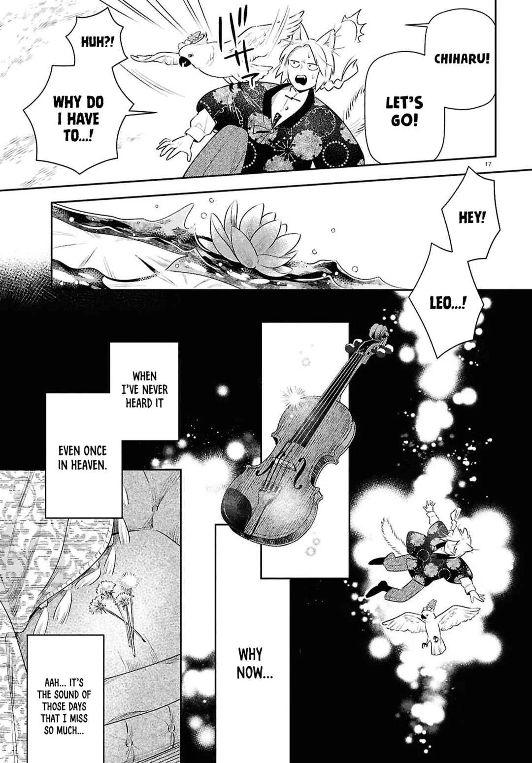 Tenshi no Ashiato Chapter 2: The Lion's Feather - Page 17