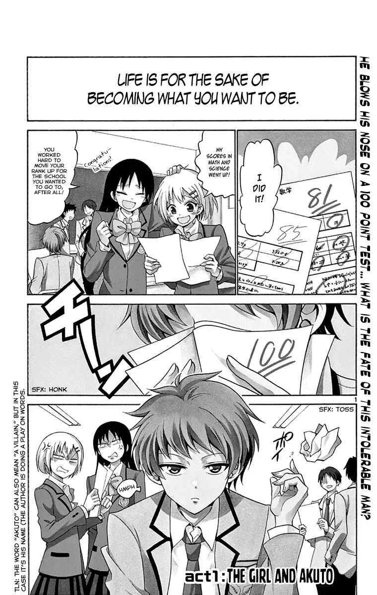 Tenshi to Akuto!! Chapter 1 - Page 1