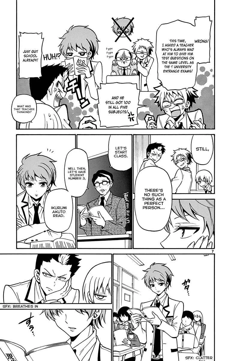 Tenshi to Akuto!! Chapter 1 - Page 5