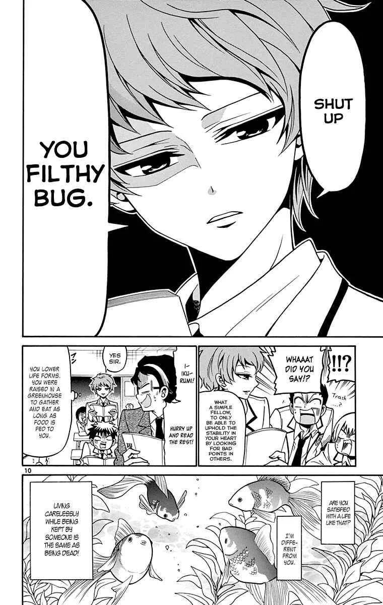 Tenshi to Akuto!! Chapter 1 - Page 8
