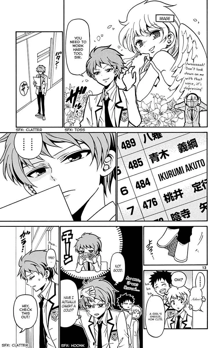 Tenshi to Akuto!! Chapter 1 - Page 11
