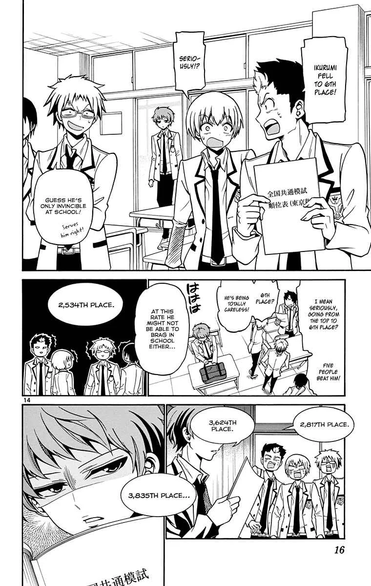 Tenshi to Akuto!! Chapter 1 - Page 12