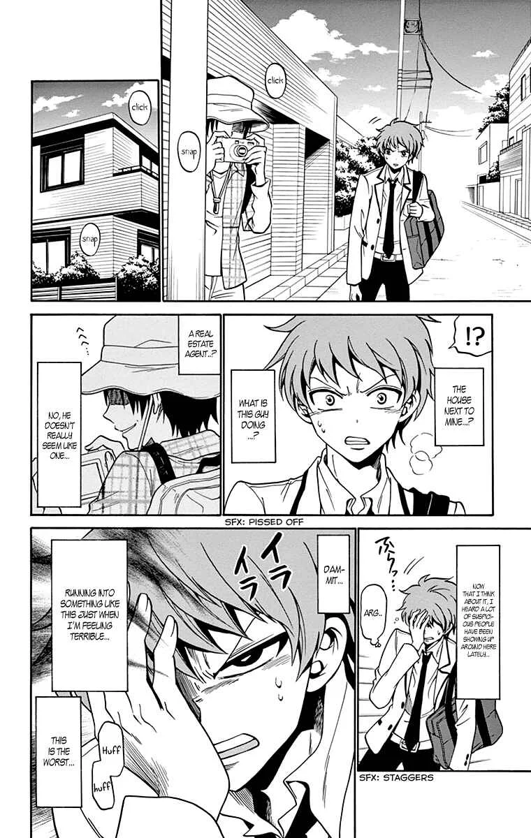 Tenshi to Akuto!! Chapter 1 - Page 14