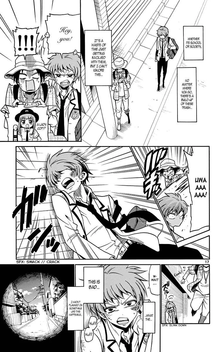 Tenshi to Akuto!! Chapter 1 - Page 15