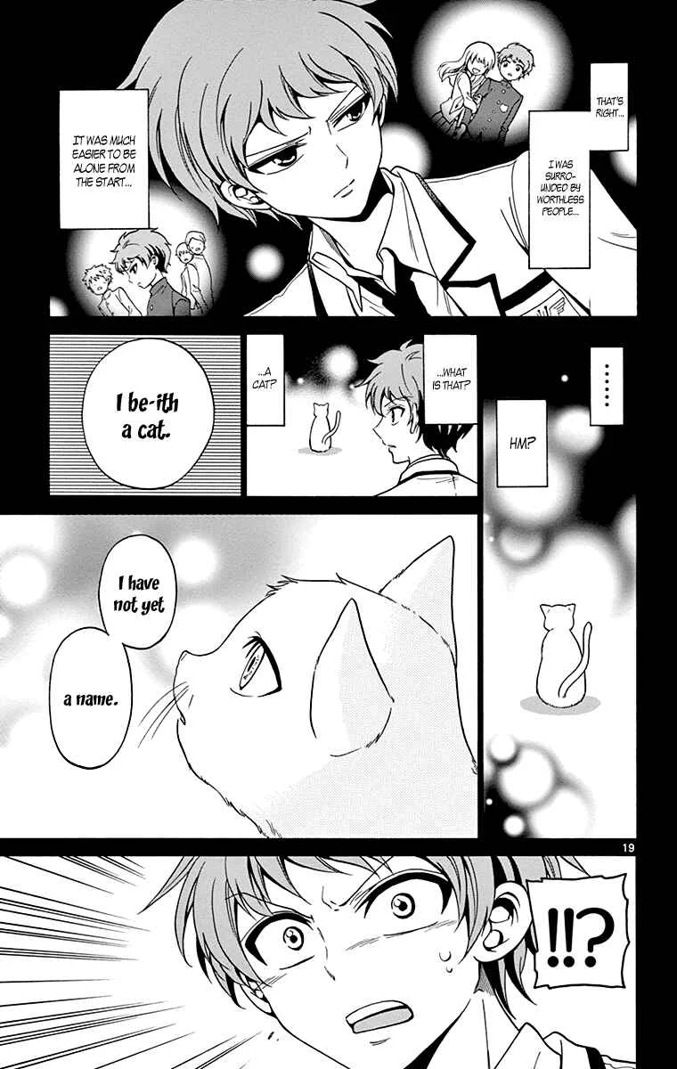 Tenshi to Akuto!! Chapter 1 - Page 17