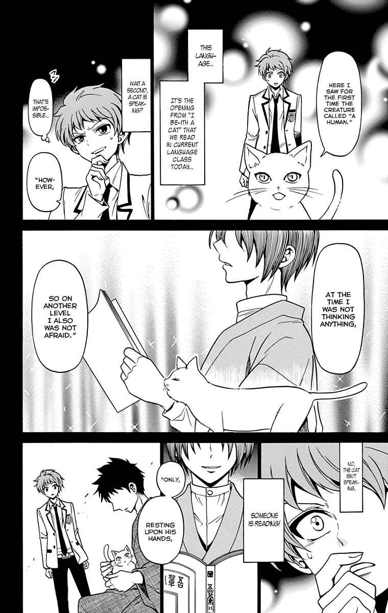 Tenshi to Akuto!! Chapter 1 - Page 18