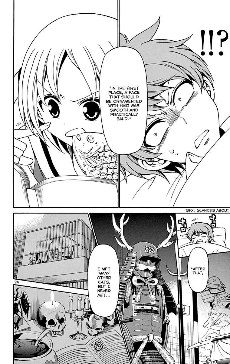Tenshi to Akuto!! Chapter 1 - Page 21