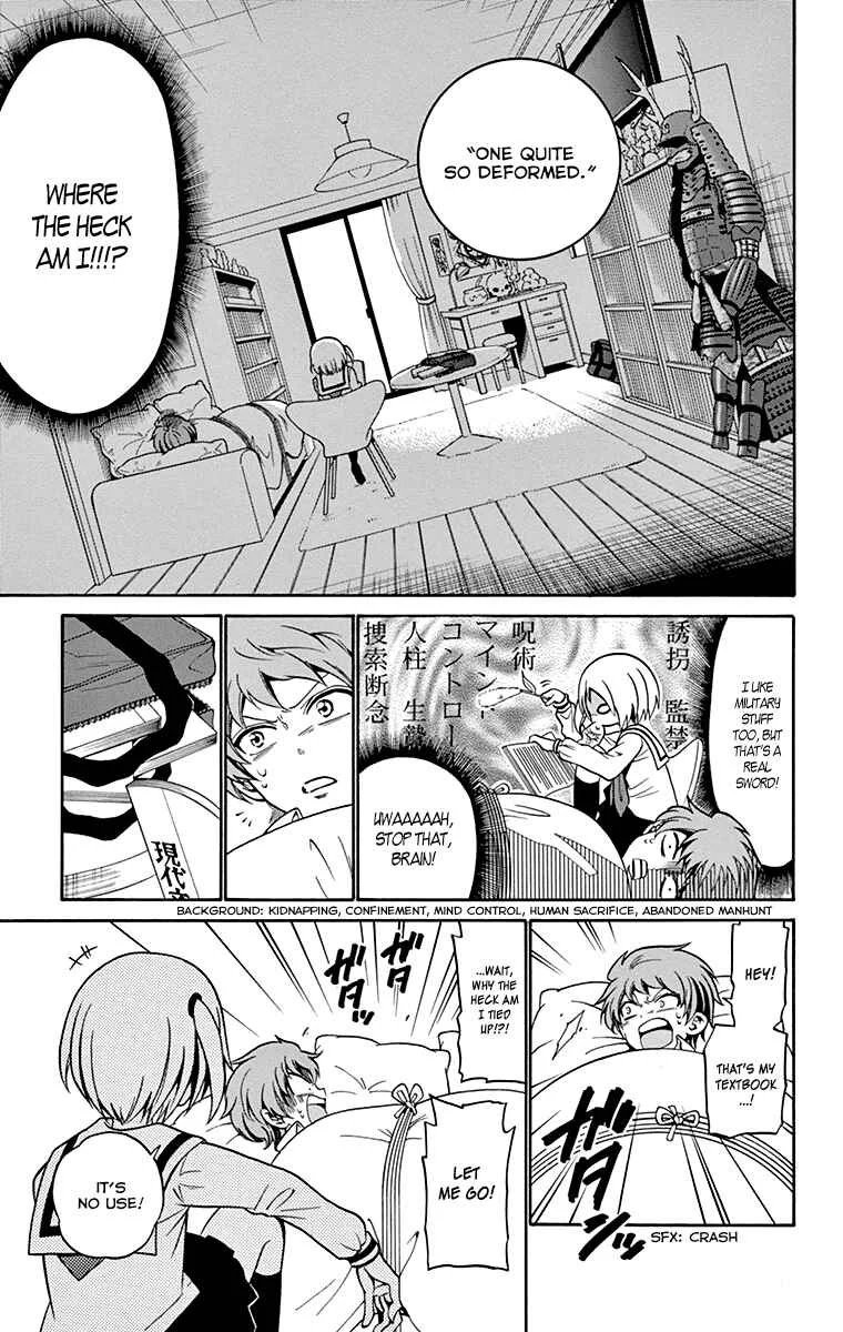 Tenshi to Akuto!! Chapter 1 - Page 22