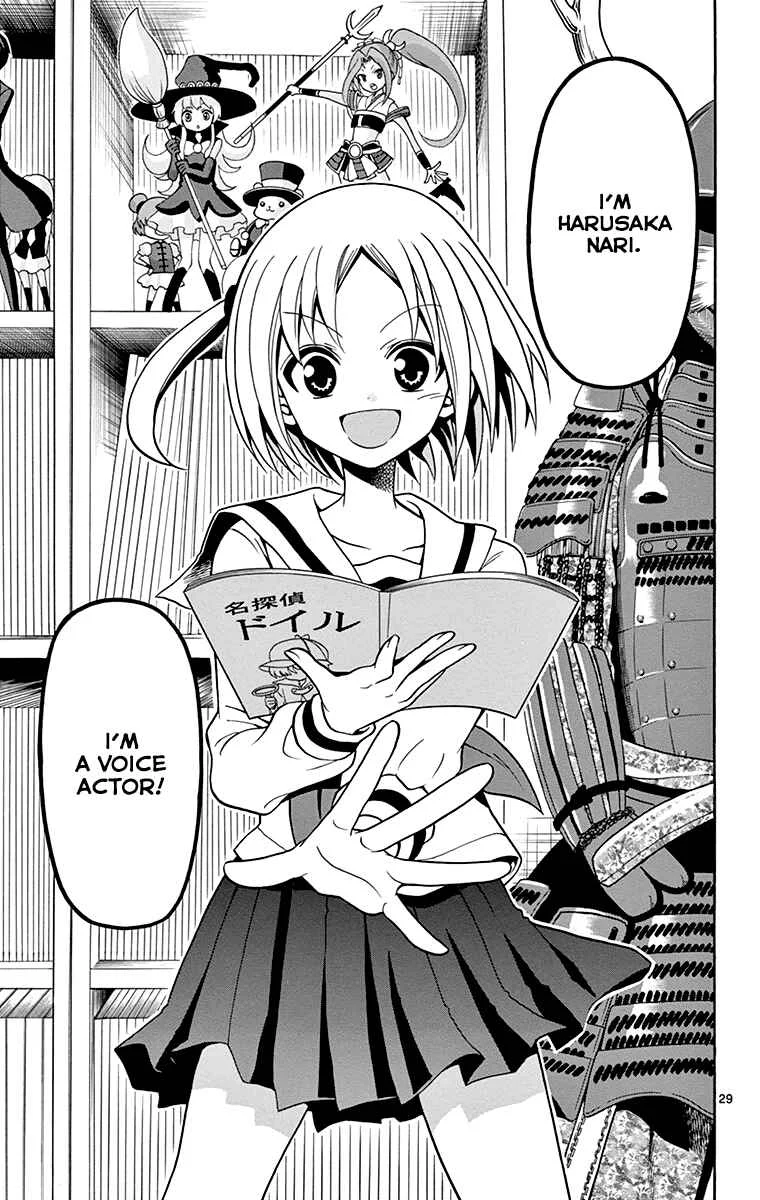 Tenshi to Akuto!! Chapter 1 - Page 26
