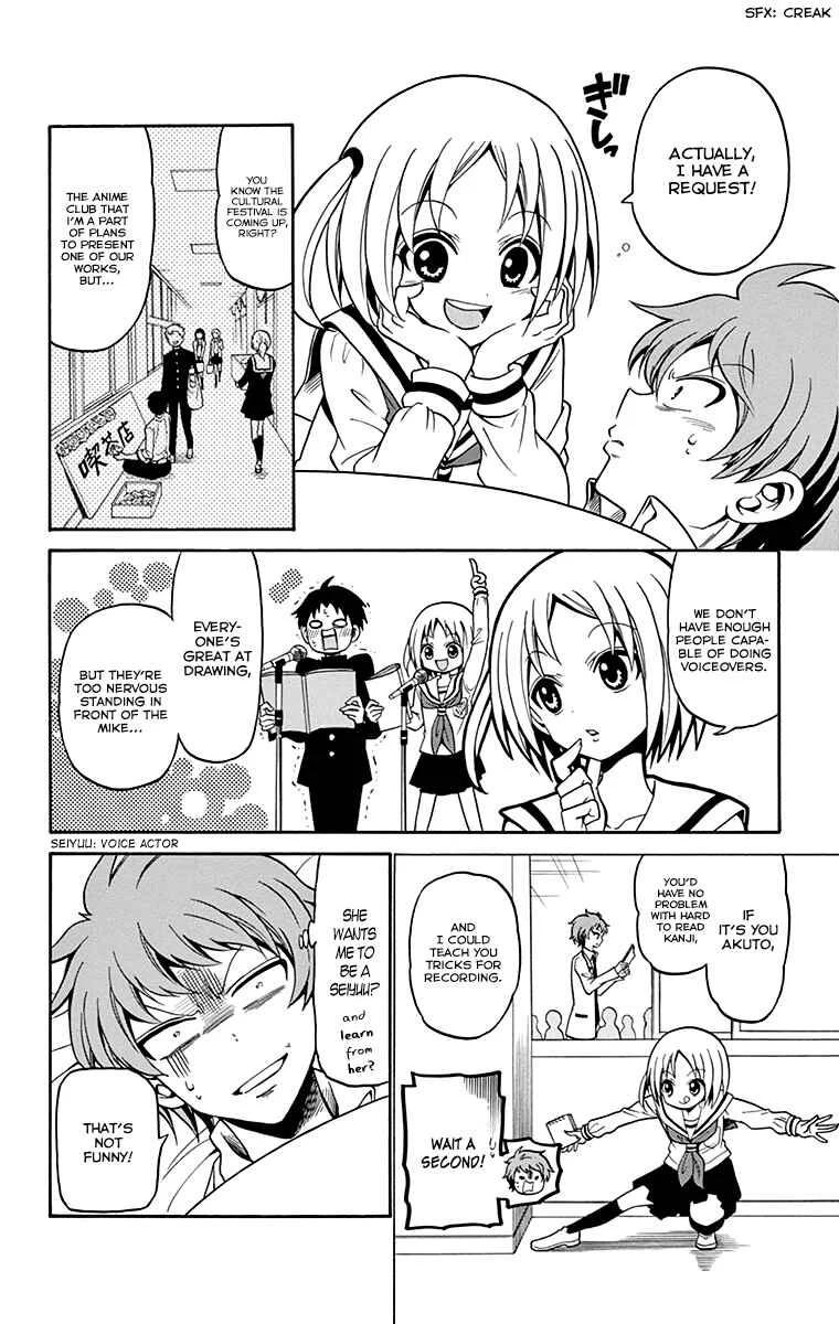 Tenshi to Akuto!! Chapter 1 - Page 29