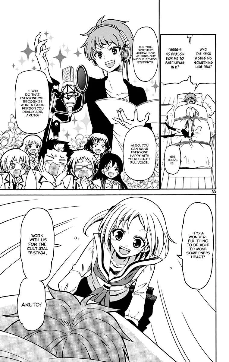 Tenshi to Akuto!! Chapter 1 - Page 30
