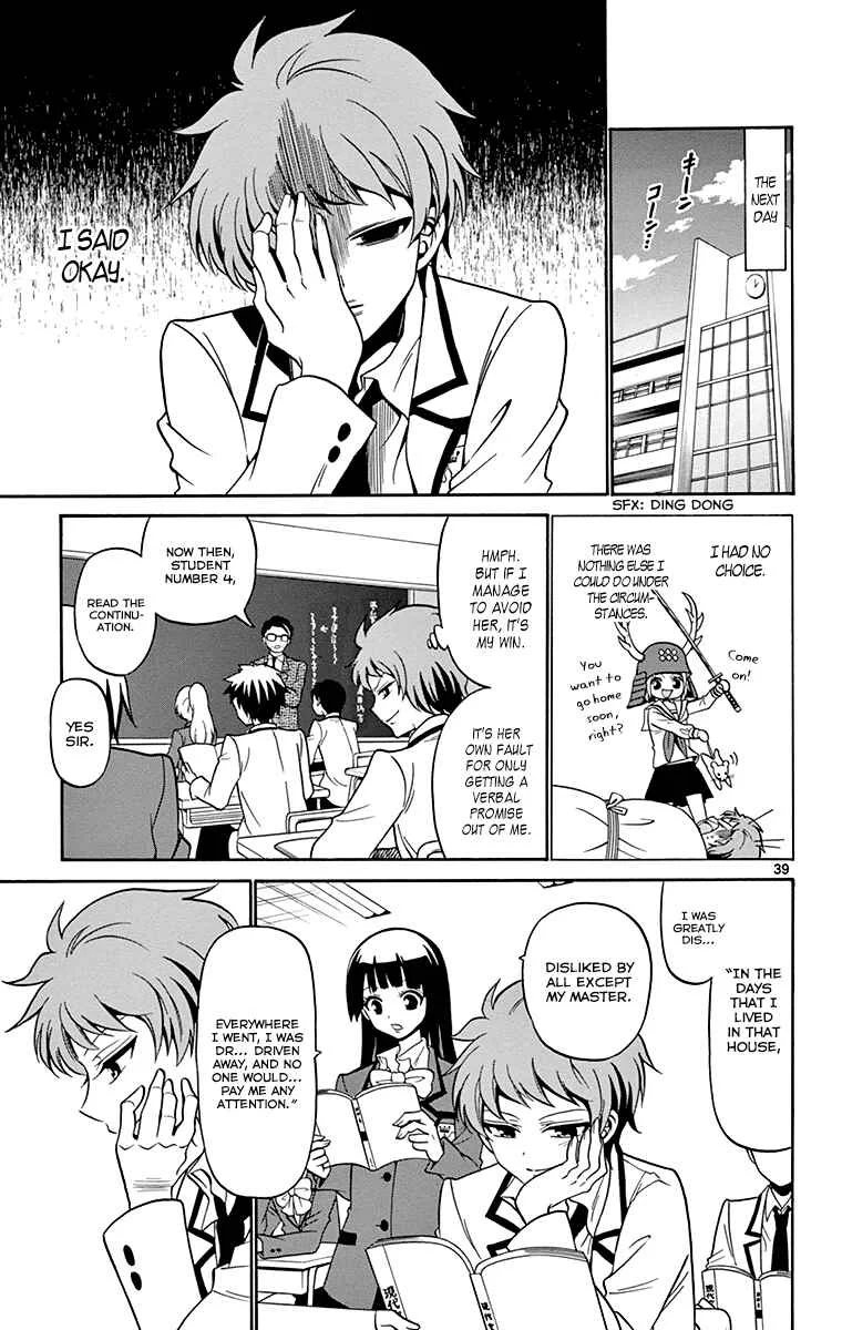 Tenshi to Akuto!! Chapter 1 - Page 36