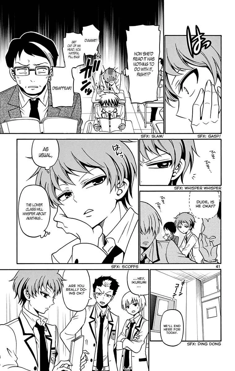 Tenshi to Akuto!! Chapter 1 - Page 38