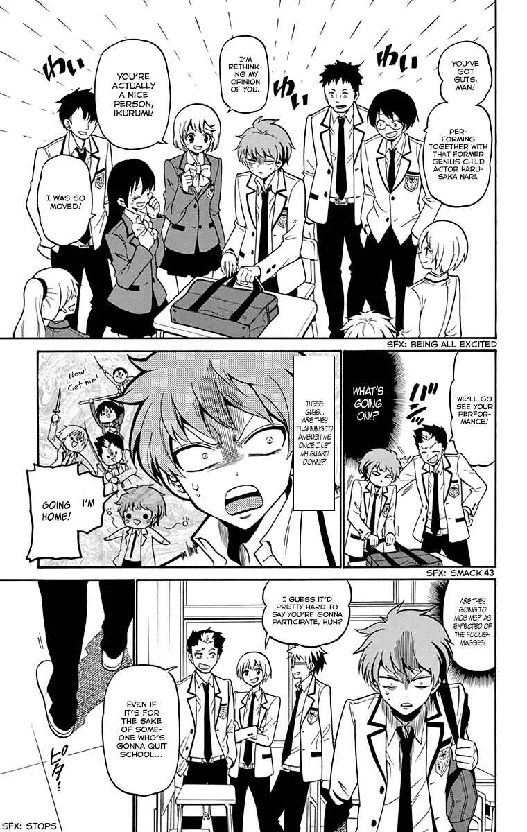 Tenshi to Akuto!! Chapter 1 - Page 40