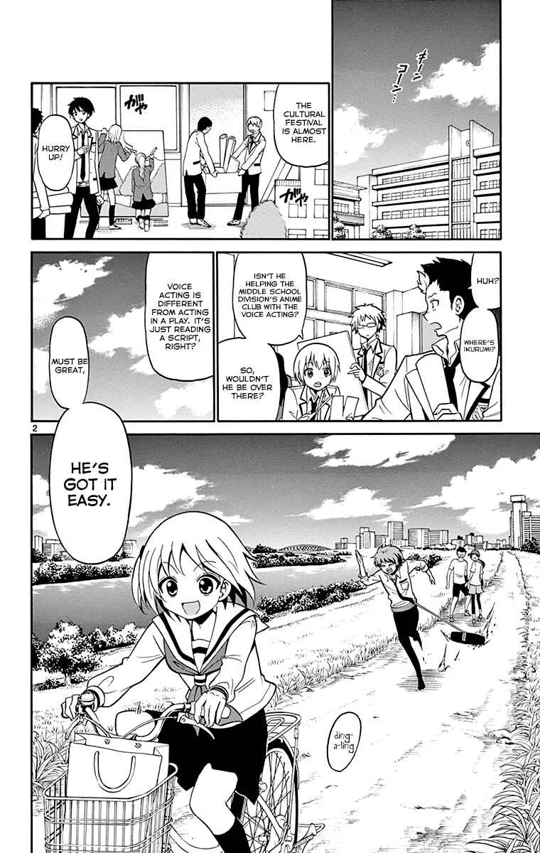Tenshi to Akuto!! Chapter 2 - Page 2