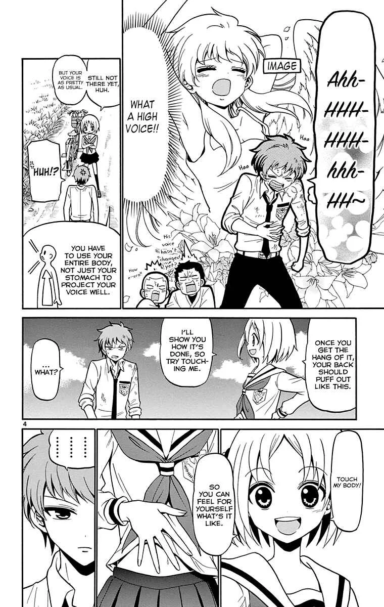 Tenshi to Akuto!! Chapter 2 - Page 4
