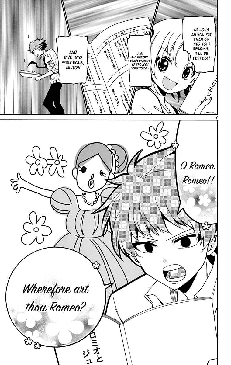 Tenshi to Akuto!! Chapter 2 - Page 7