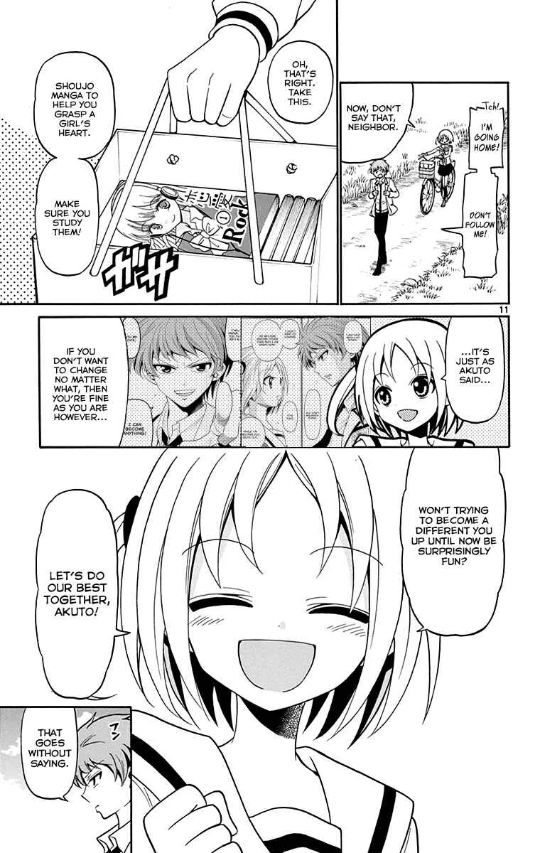 Tenshi to Akuto!! Chapter 2 - Page 11