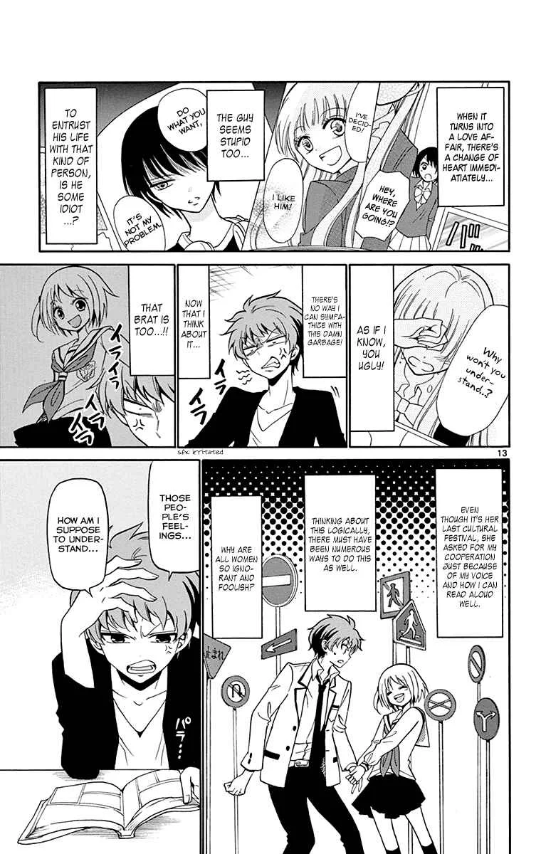 Tenshi to Akuto!! Chapter 2 - Page 13