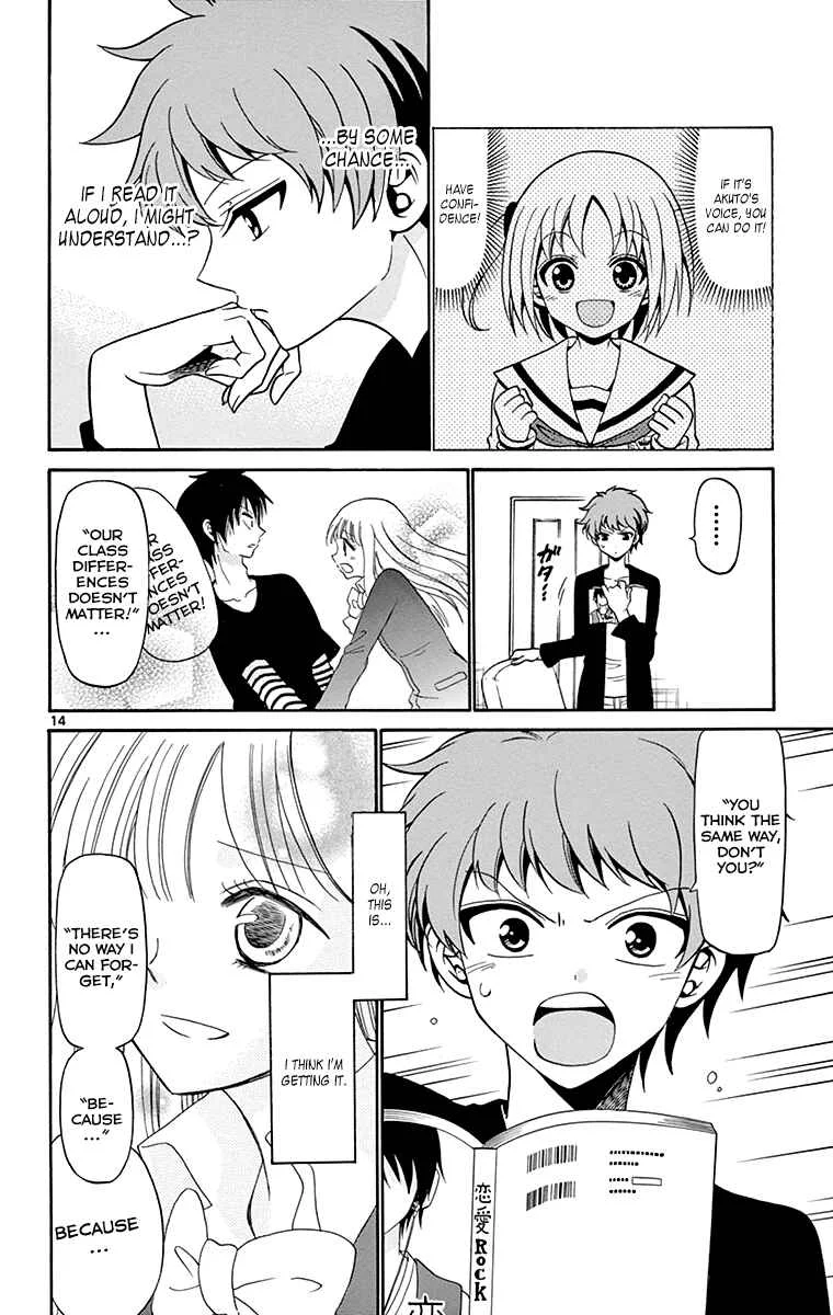 Tenshi to Akuto!! Chapter 2 - Page 14