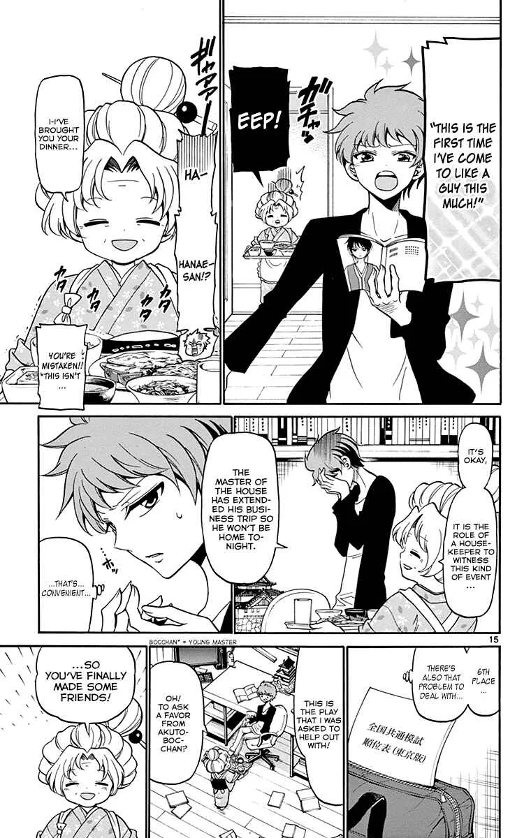 Tenshi to Akuto!! Chapter 2 - Page 15