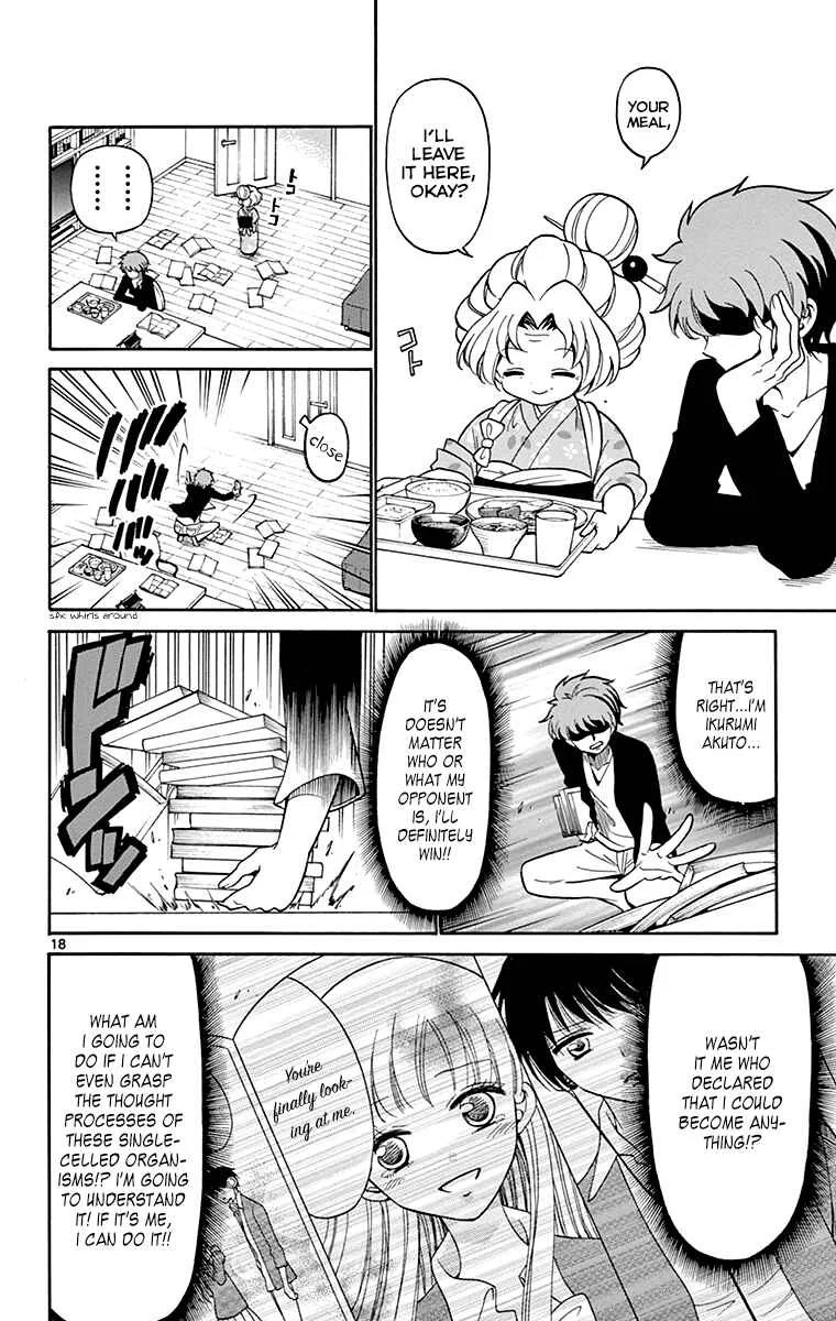 Tenshi to Akuto!! Chapter 2 - Page 18