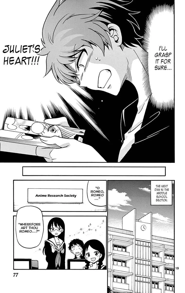 Tenshi to Akuto!! Chapter 2 - Page 19