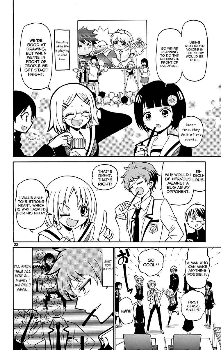 Tenshi to Akuto!! Chapter 2 - Page 22