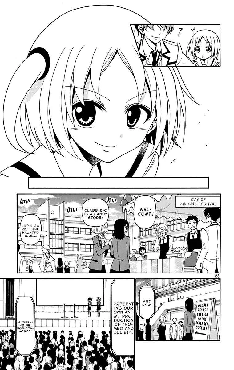 Tenshi to Akuto!! Chapter 2 - Page 23