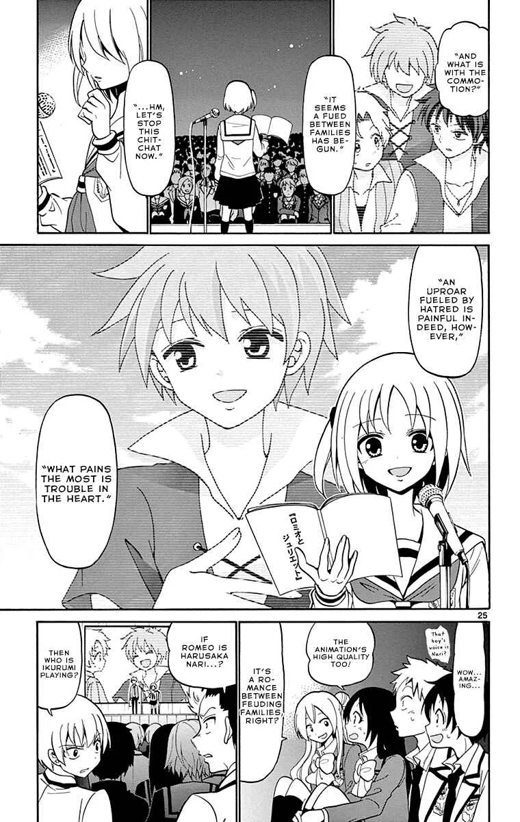 Tenshi to Akuto!! Chapter 2 - Page 25