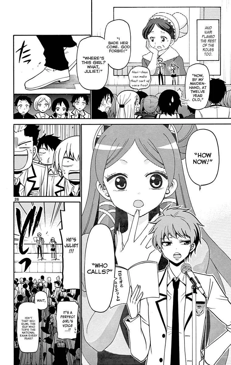 Tenshi to Akuto!! Chapter 2 - Page 26