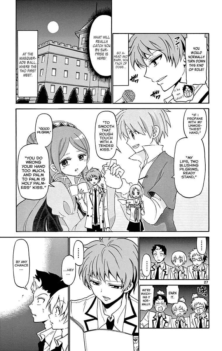 Tenshi to Akuto!! Chapter 2 - Page 27