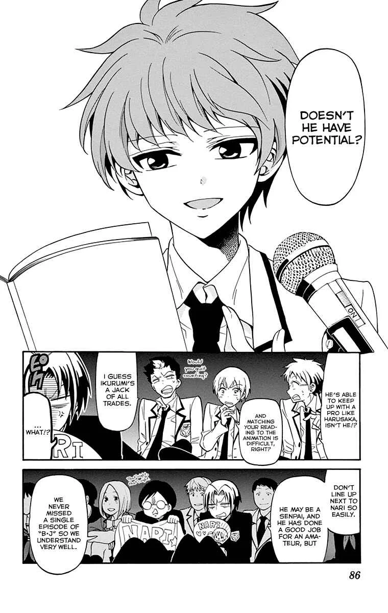 Tenshi to Akuto!! Chapter 2 - Page 28