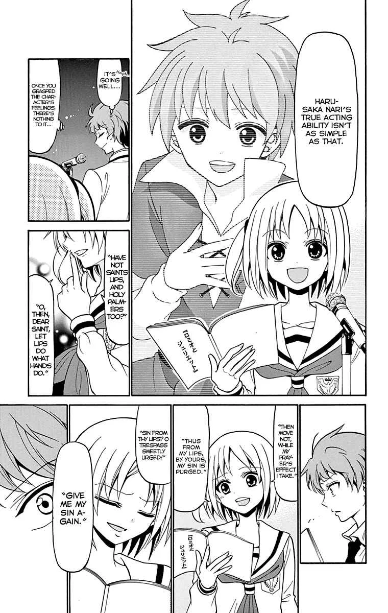 Tenshi to Akuto!! Chapter 2 - Page 29