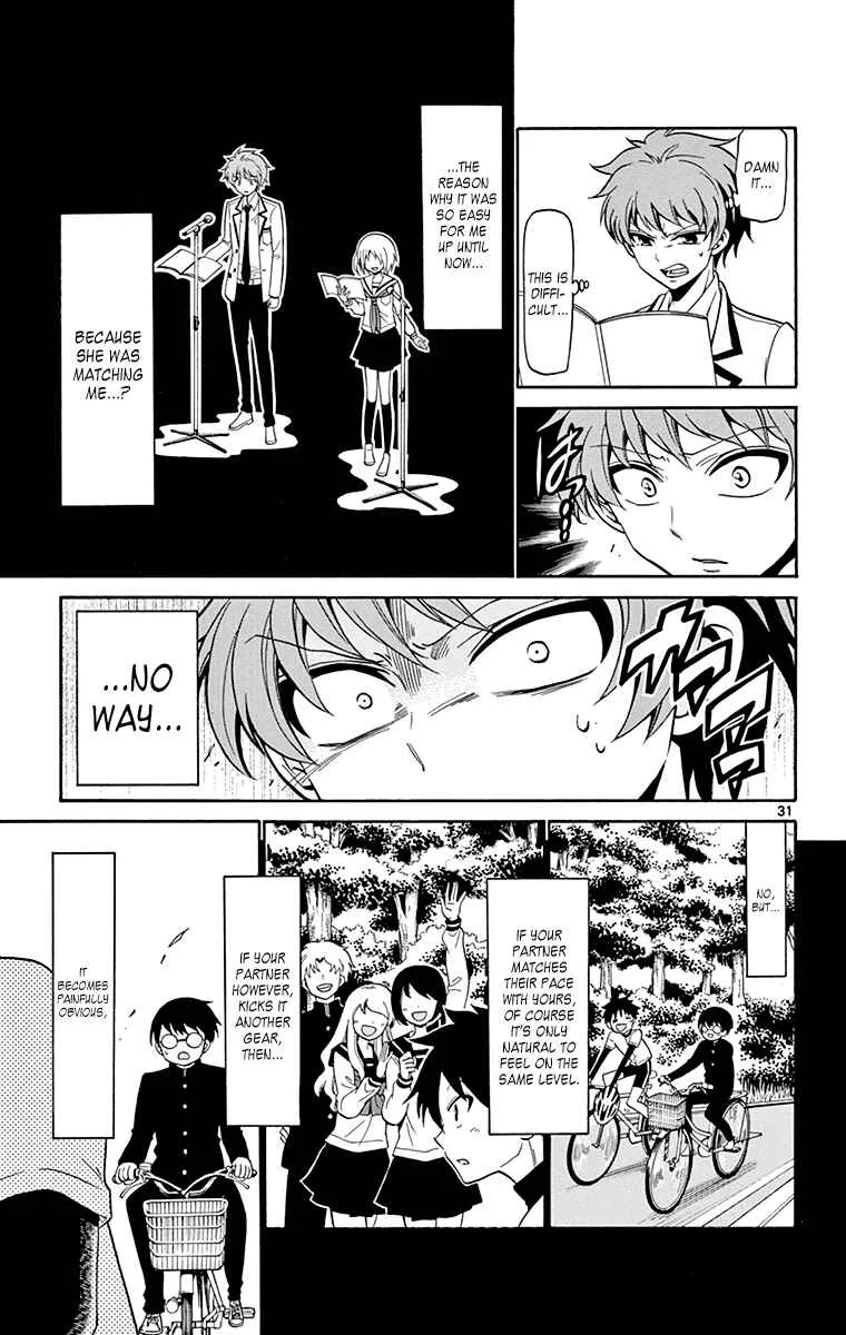 Tenshi to Akuto!! Chapter 2 - Page 31