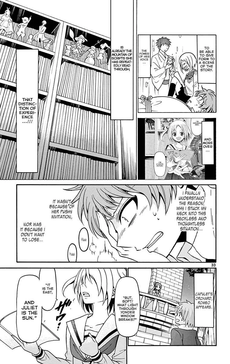 Tenshi to Akuto!! Chapter 2 - Page 33