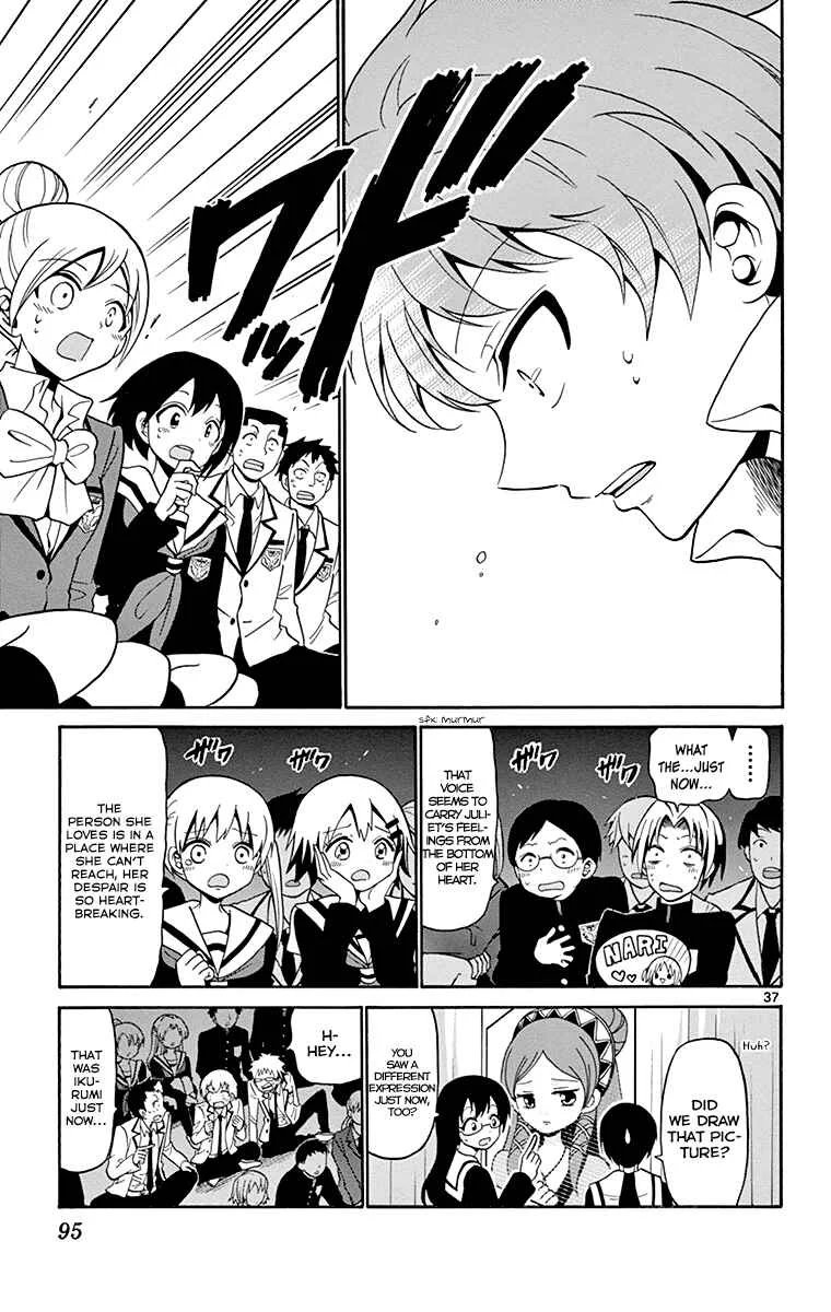 Tenshi to Akuto!! Chapter 2 - Page 37